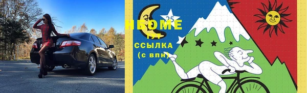 прущие крисы Богданович