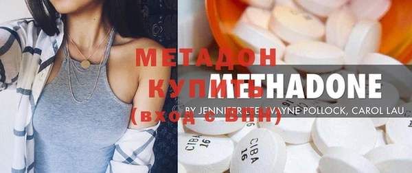 бошки Белокуриха
