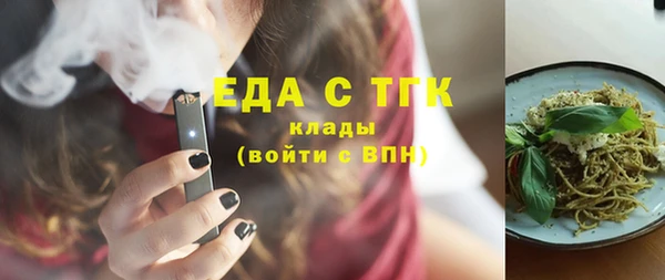 прущие крисы Богданович