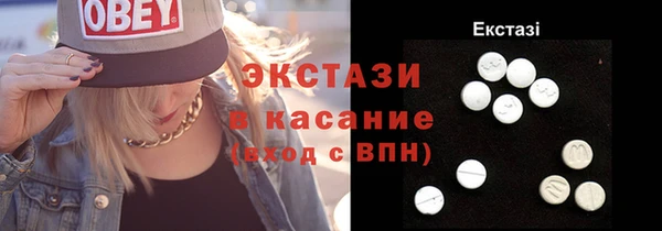 гидропоника Богородицк