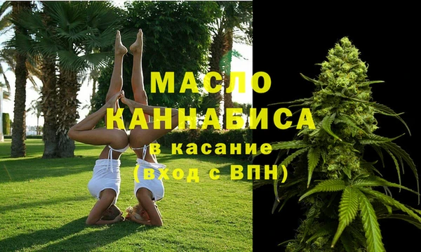прущие крисы Богданович