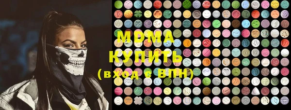 прущие крисы Богданович