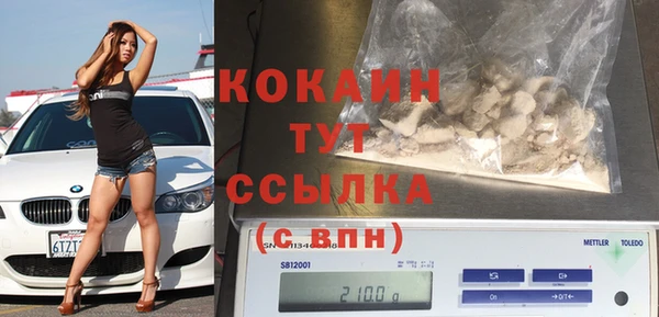 гидропоника Богородицк