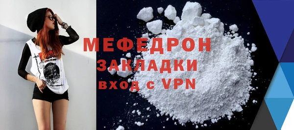 дистиллят марихуана Белоозёрский