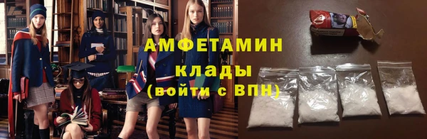 гидропоника Богородицк