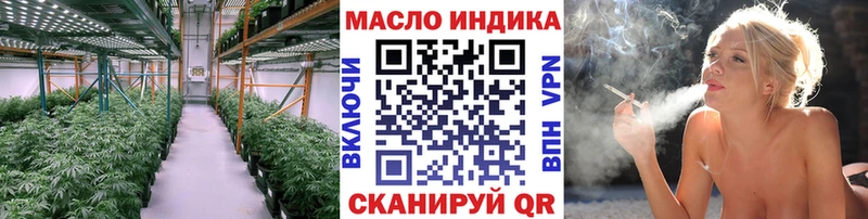 мориарти официальный сайт  Кедровый  ТГК жижа  купить наркоту 